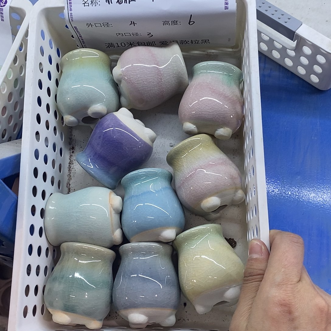 「满9.9米包邮」随机3个