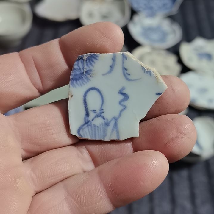 瓷片青花影青杯垫标夲