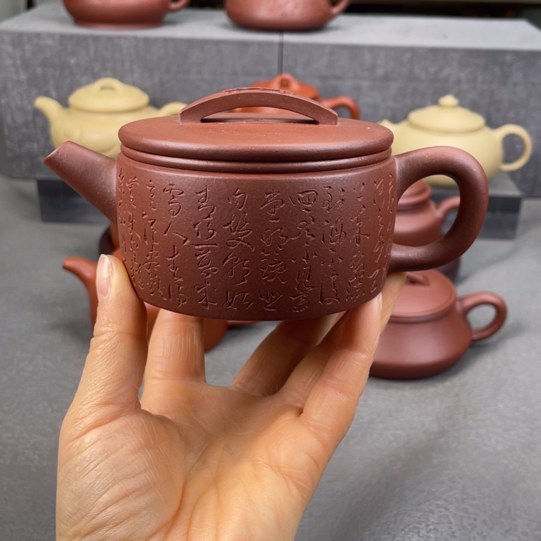 茶壶紫砂紫砂壶200毫升
