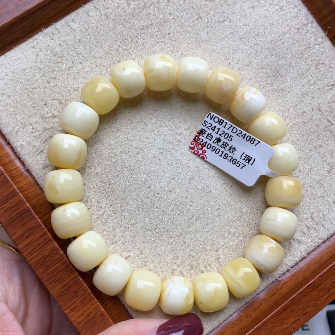 琥珀珠宝奇石未镶嵌18