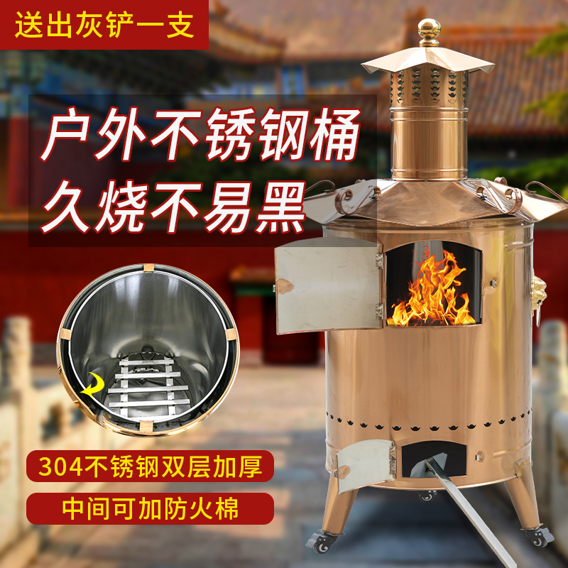 信义达135-195规格六角盖玫瑰金不锈钢户外大型桶