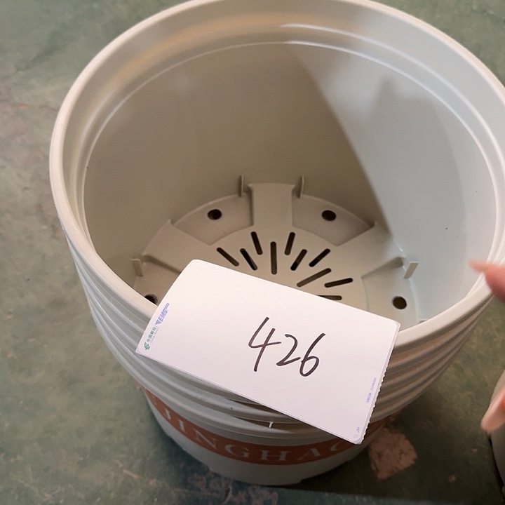 编号426 瑕疵特价福利