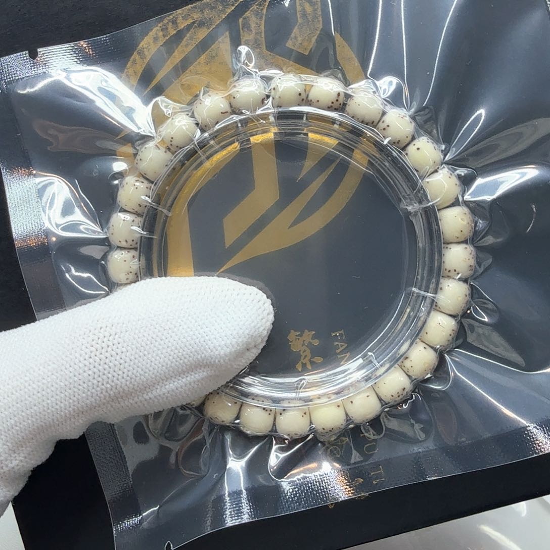 星月菩提吊坠3糯冰河豚8