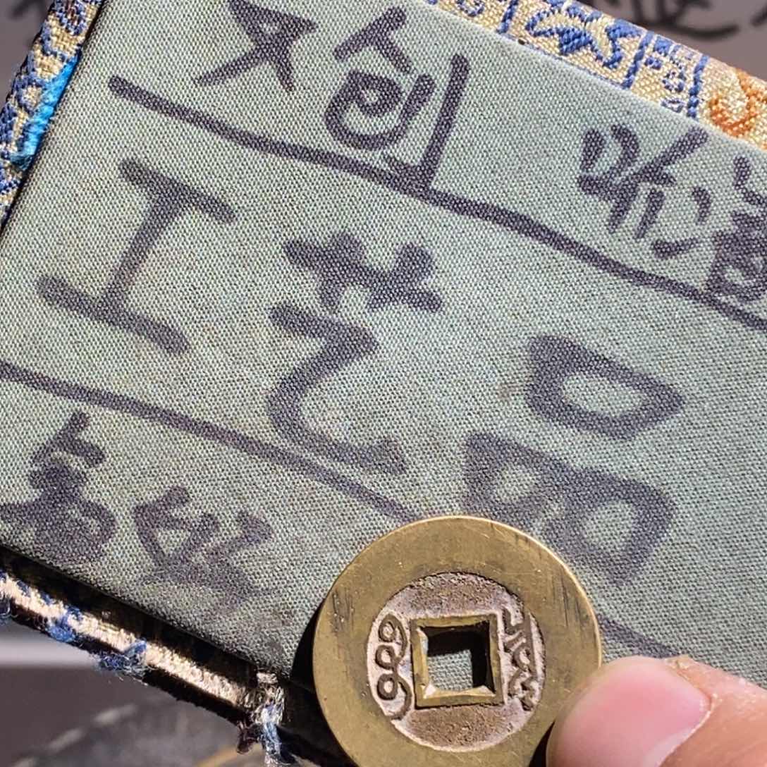 大叶紫檀（黑酸枝木类）定制版康康罗汉式阔缘小字