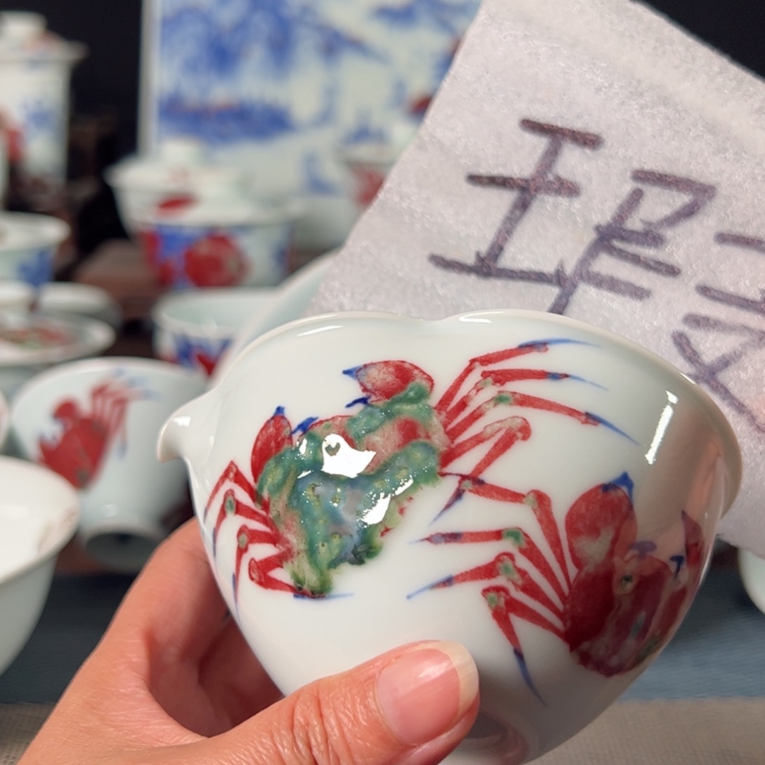 杯原矿青花釉里红瓷器