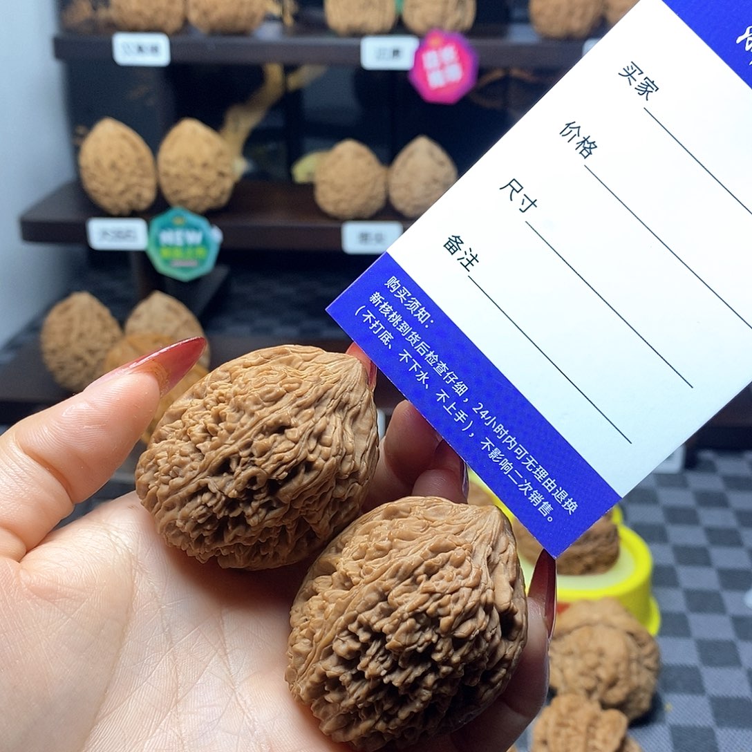 核桃把件全品白茬红皮大蒜头核桃卡边39肚42高44