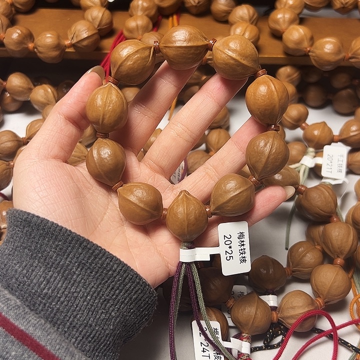 李***啥木质2025梅林铁核