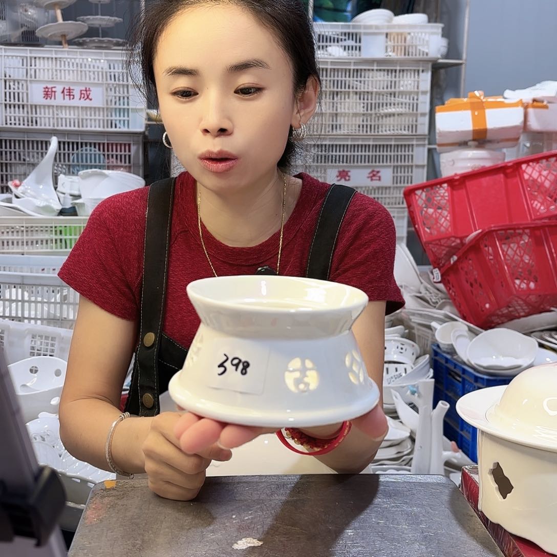 盘微瑕产品………小蛮腰炉两个