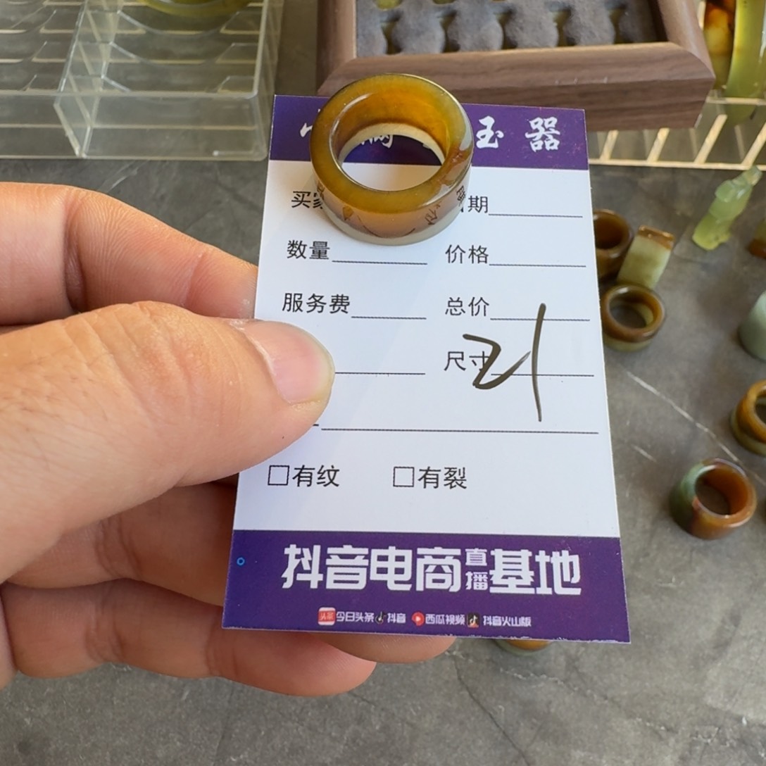 蛇纹石玉手镯合金噗**儿