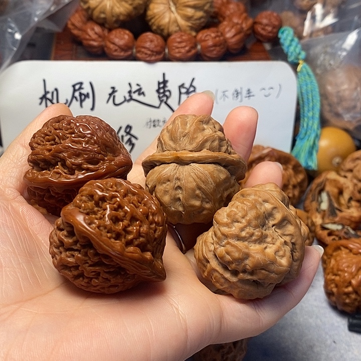 吊坠文玩核桃蛤蟆