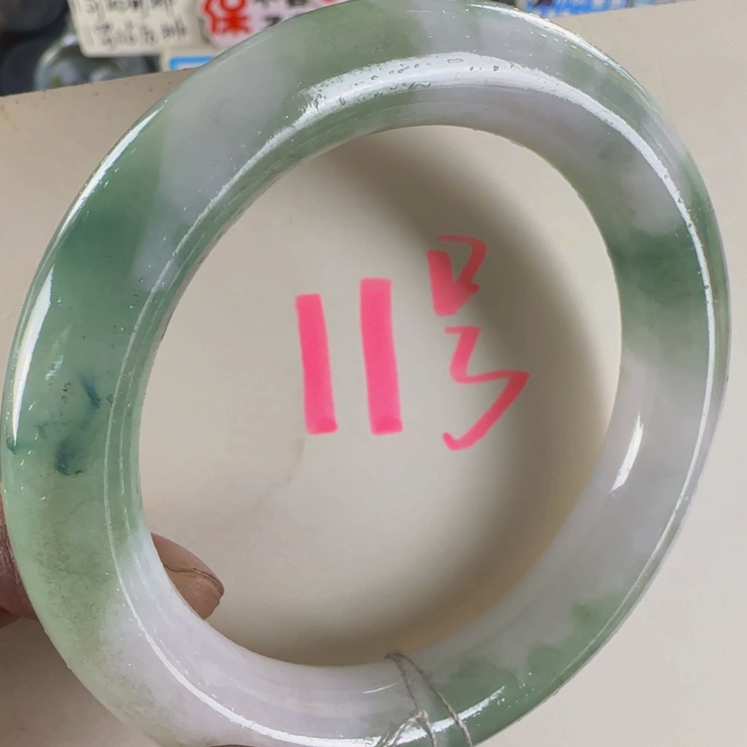 未镶嵌手镯翡翠老坑57.7