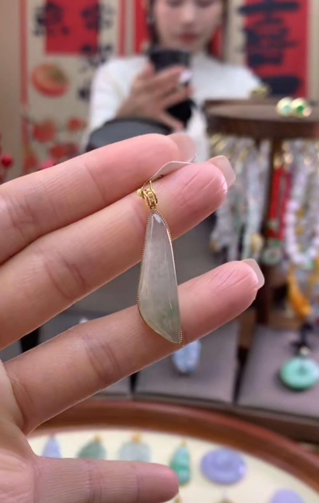 天然缅甸A货吊坠