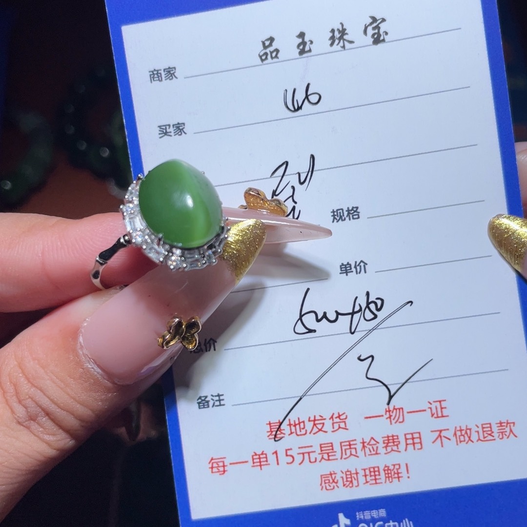 和田玉戒指银S925镶嵌比***者