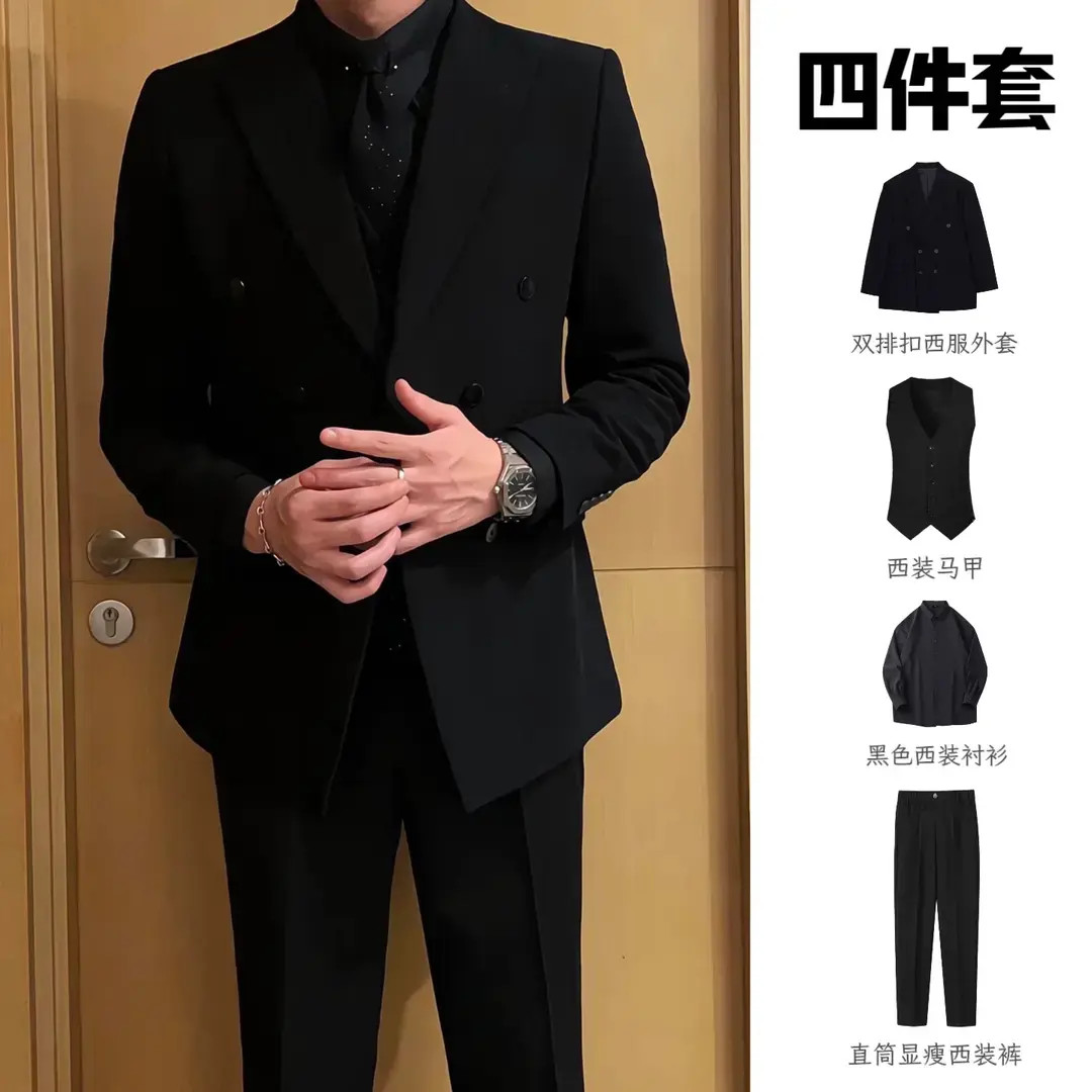 双排扣西装男套装黑色马西服男外套修身商务新郎结婚礼服套装