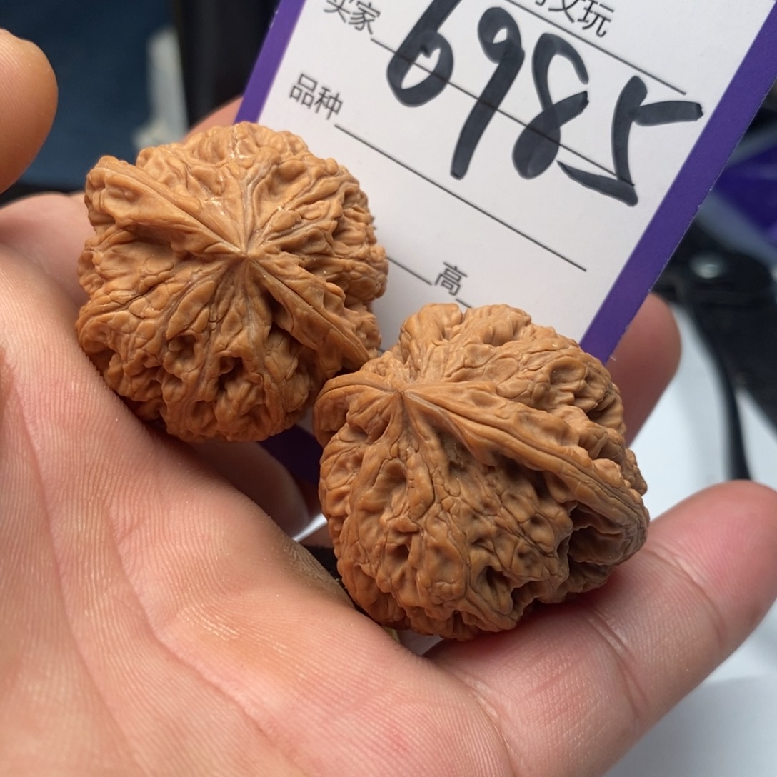 文玩核桃把件6985