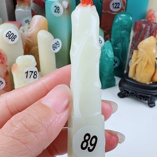 寿山石印石印石章料……..