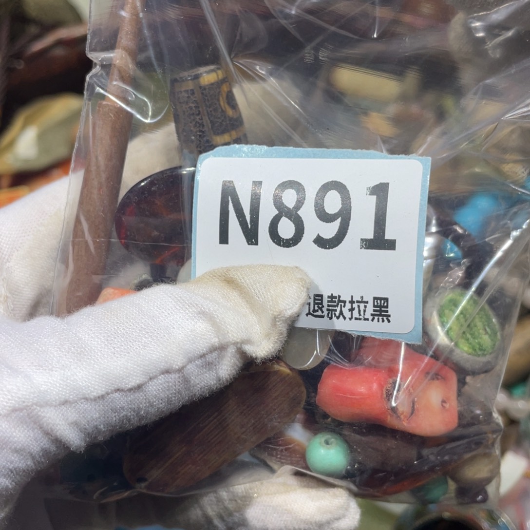 澹***生陶瓷火爆热卖火爆热卖