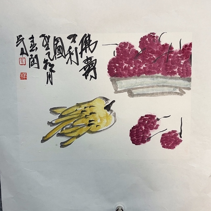 国画崔春刚国画34/26