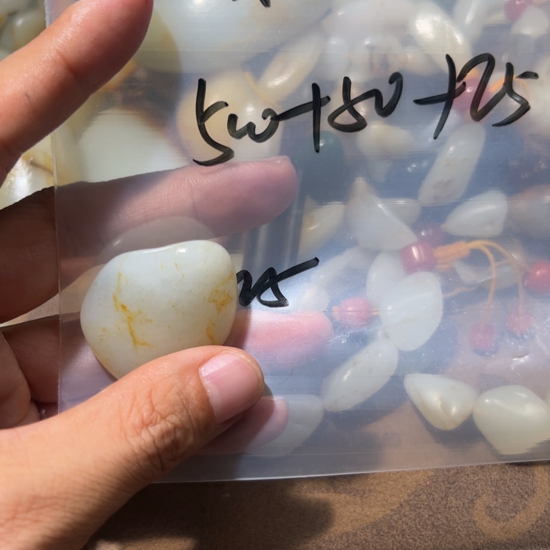 和田玉（糖玉）未镶嵌车挂海***王