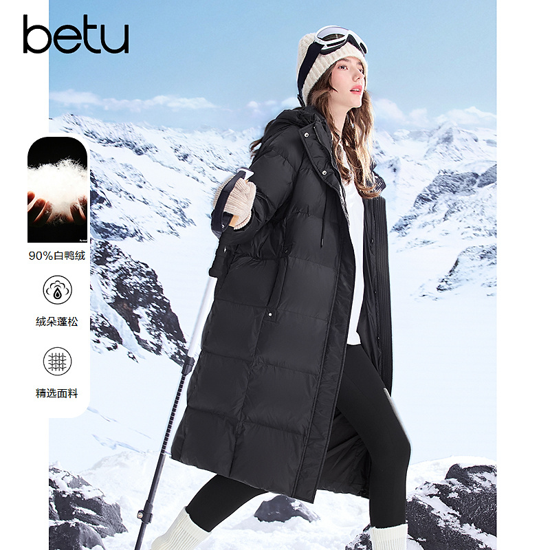 【达人甄选】Betu/百图羽绒服2410T10