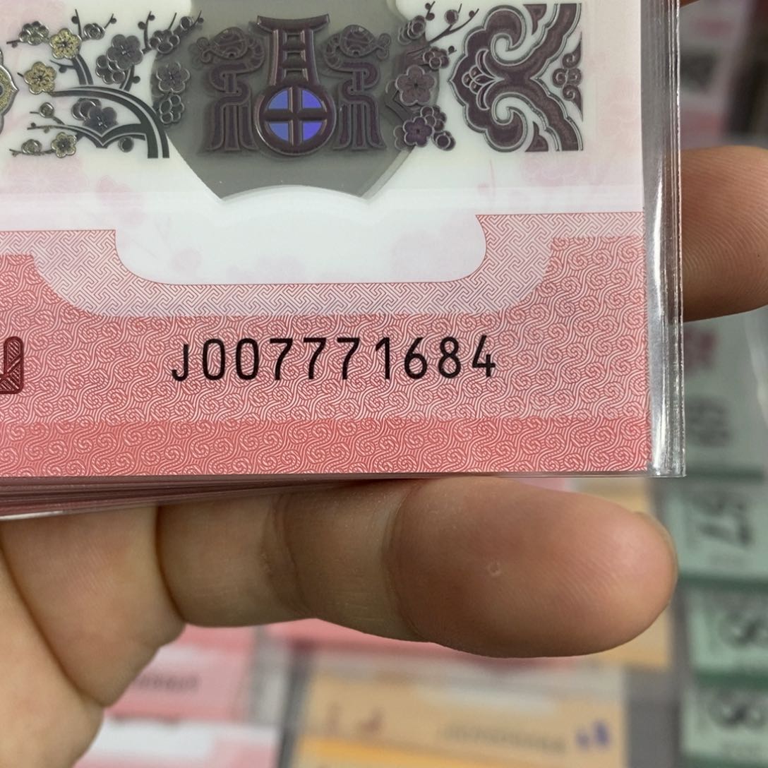 塑料1684。。。。。。。。，