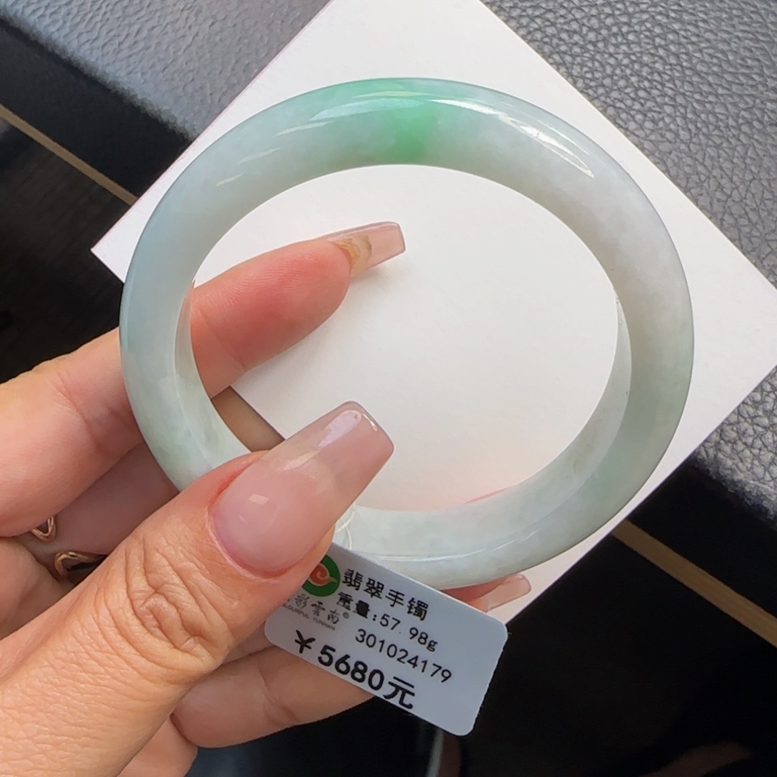 翡翠手镯未镶嵌55白底青