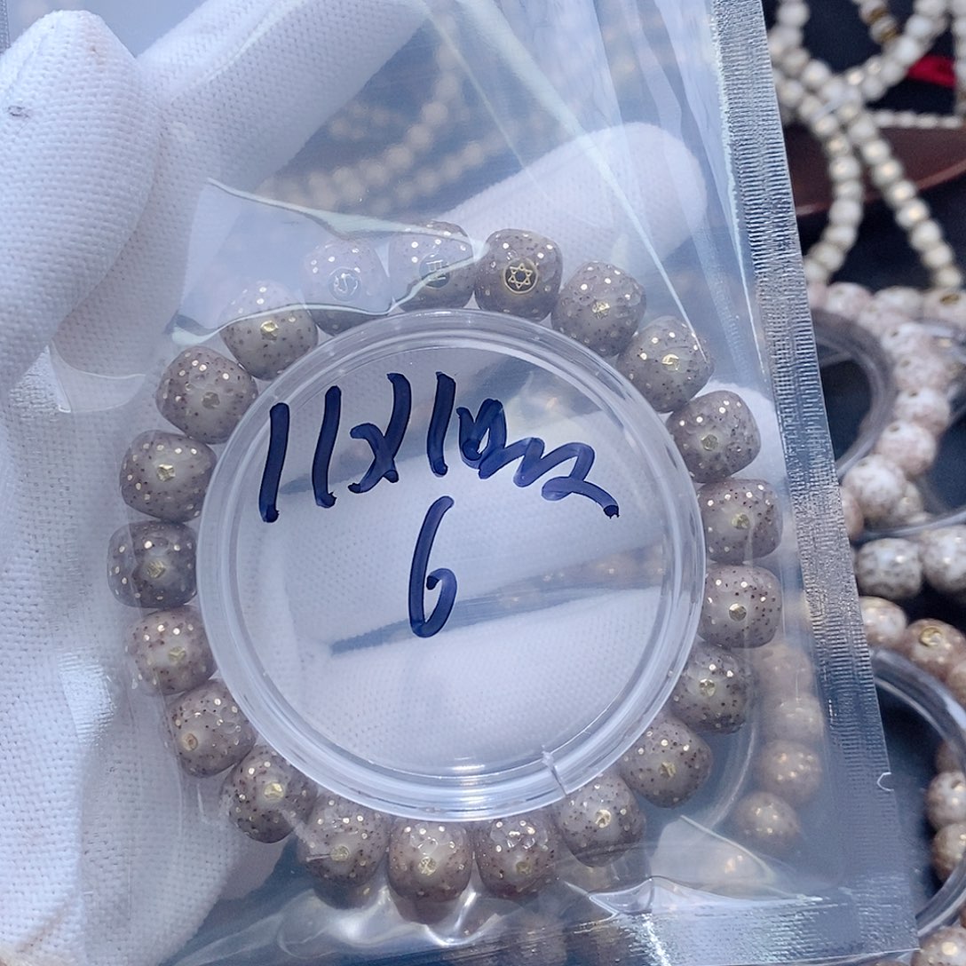 手串星月菩提J****u星月