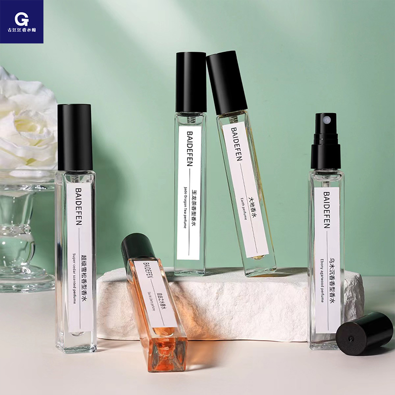 浮梦鸢尾我本莫测清新花香果香奶香木香柑橘玫瑰茉莉持久香水小样