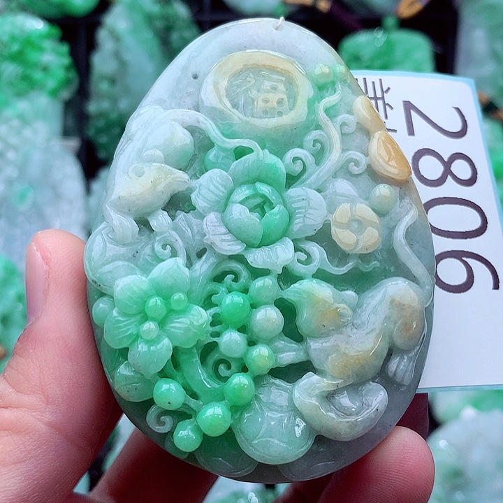 翡翠未镶嵌吊坠(不含链)