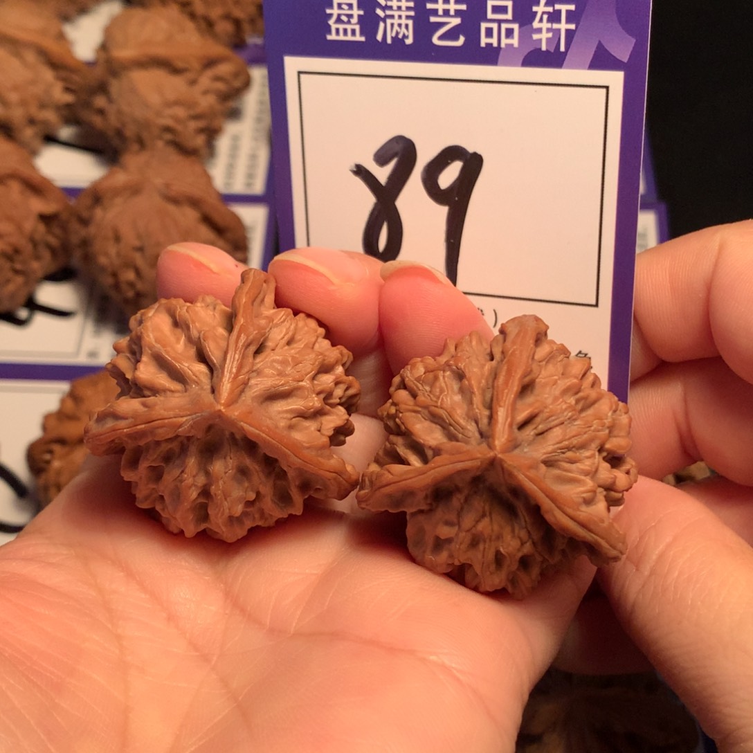 把件文玩核桃89盘山三棱3.6