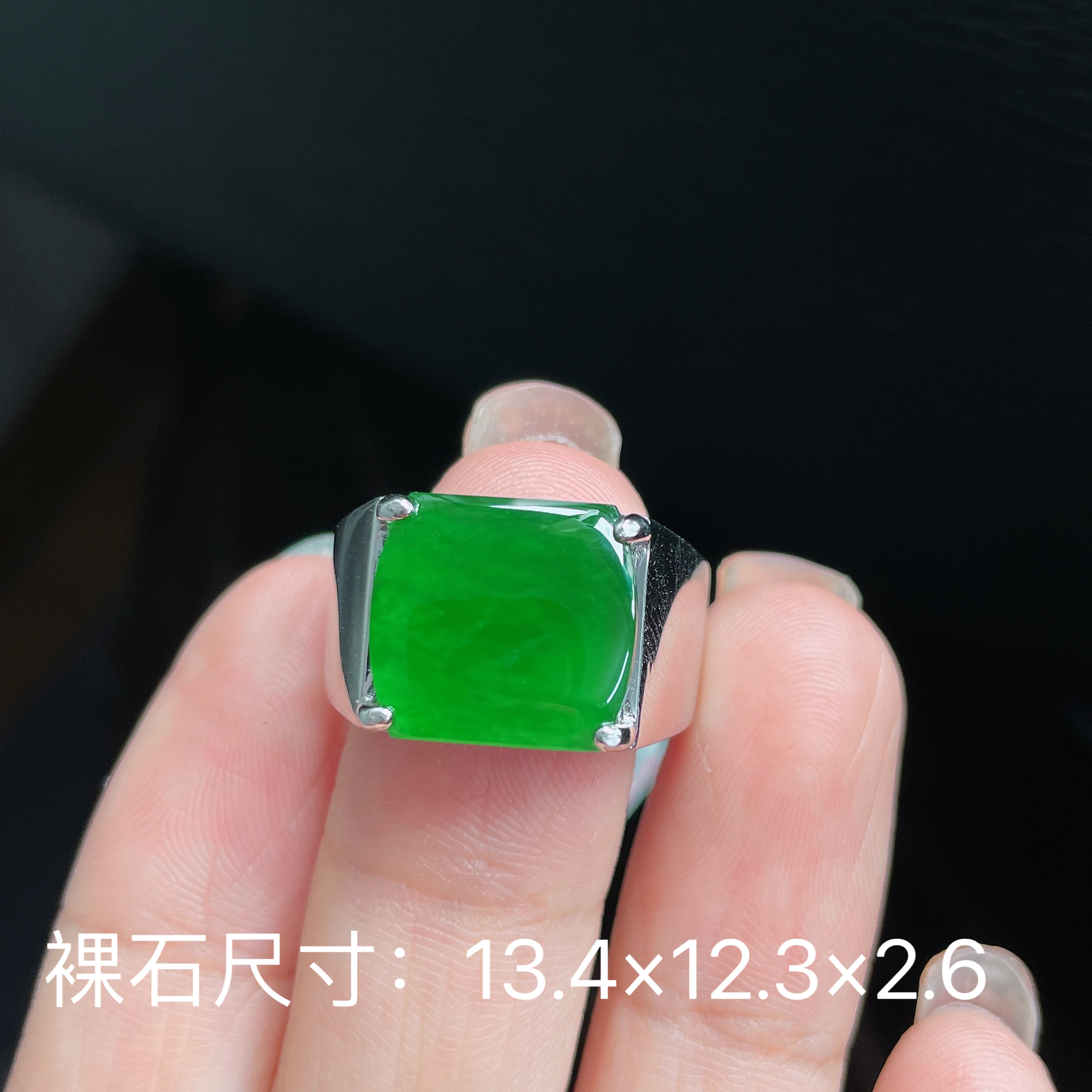 天然a货翡翠银镶嵌冰阳绿翡翠方形男款戒指简镶百搭编号3233活口