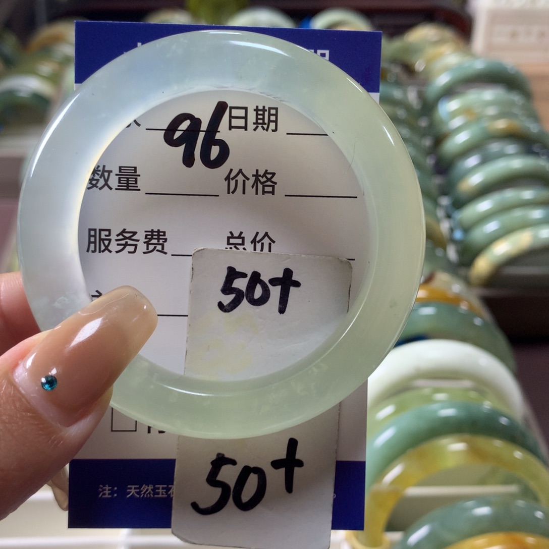 蛇纹石玉未镶嵌手镯96