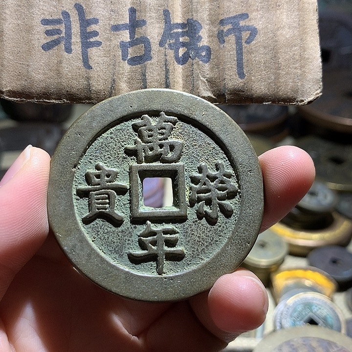 铜现代工艺品老铜翻砂