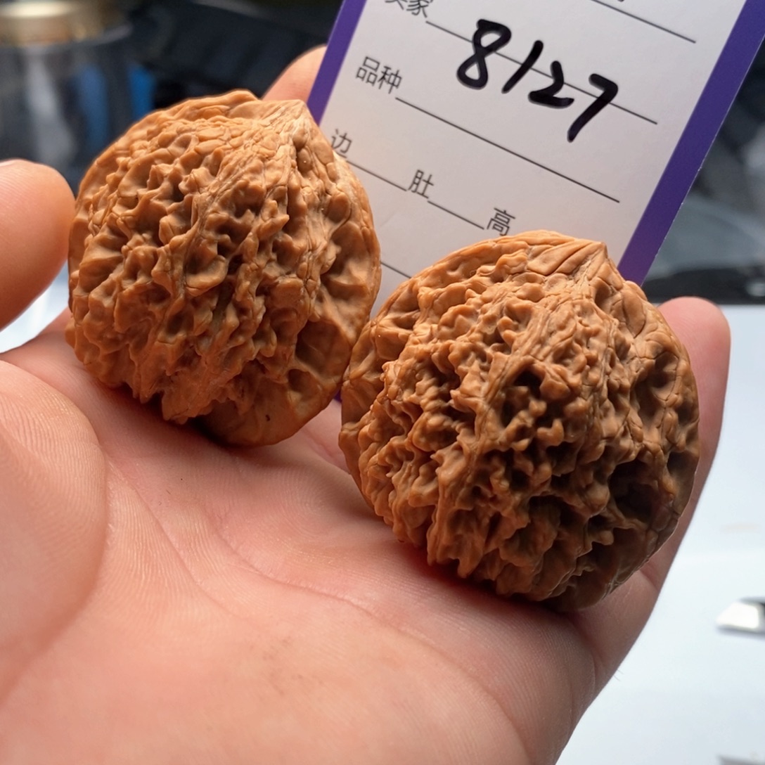 文玩核桃吊坠8127