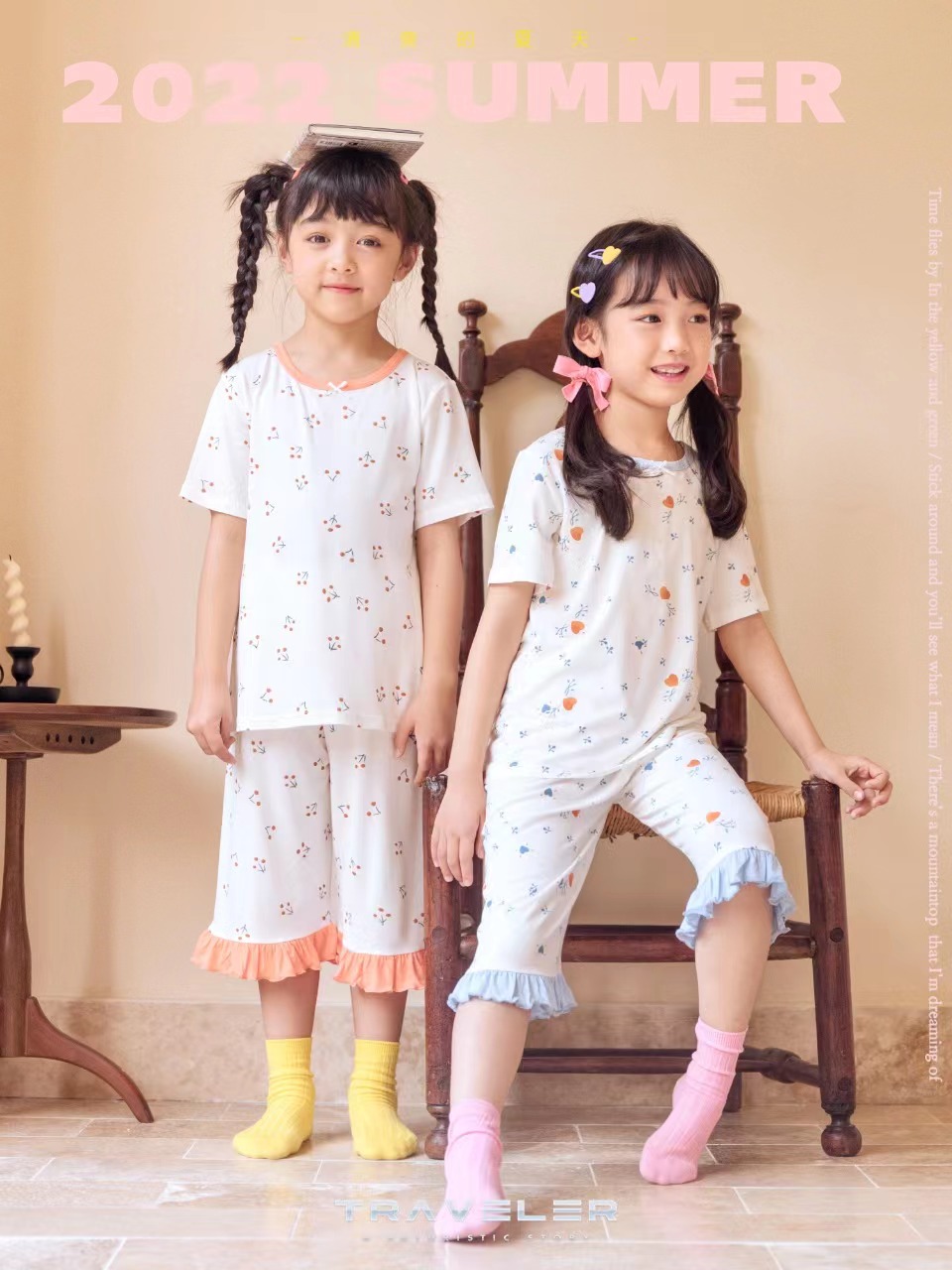 芭梦奇白色小马儿童短袖