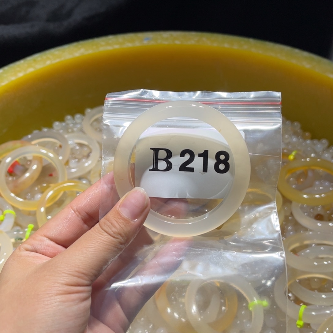 意***外玛瑙/玉髓未镶嵌手镯