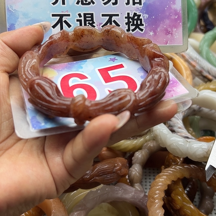 未镶嵌手镯石英岩玉