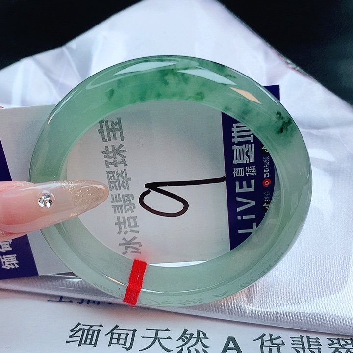 翡翠手镯未镶嵌缅甸天然a货翡翠手镯