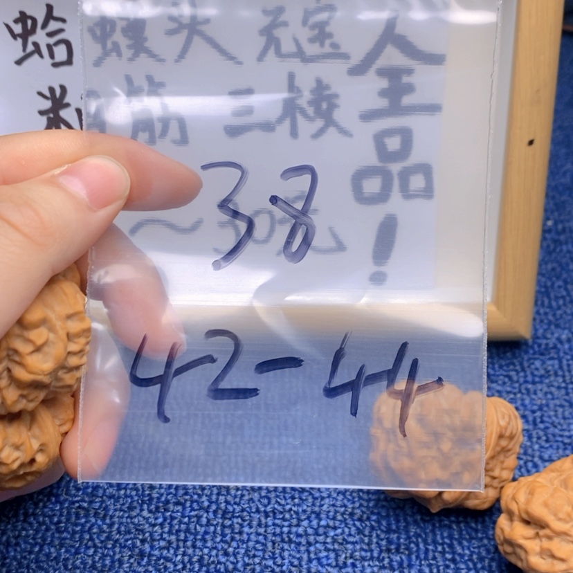 【闪购商品】哈哈哈哈哈哈哈哈哈哈哈