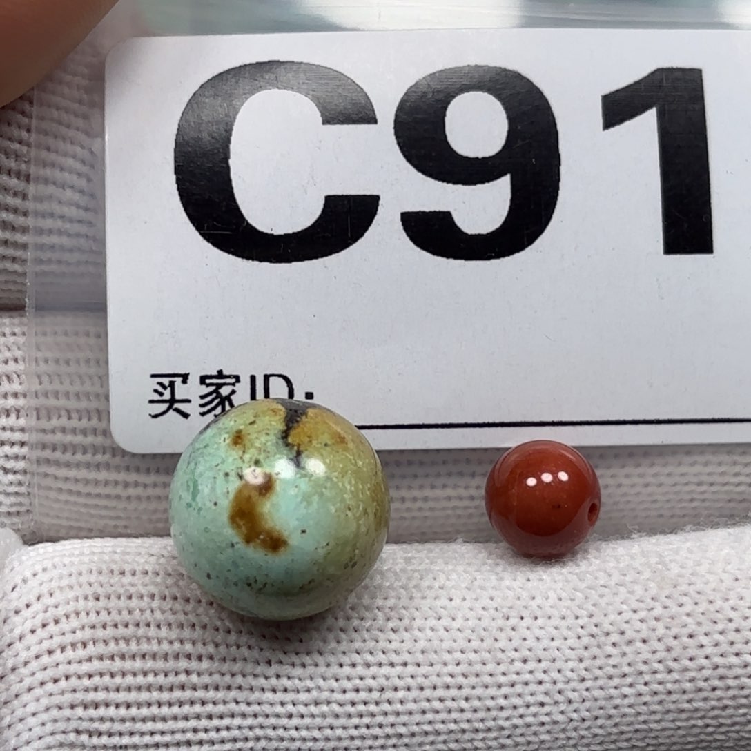 南红玛瑙珠宝奇石未镶嵌卡14.7