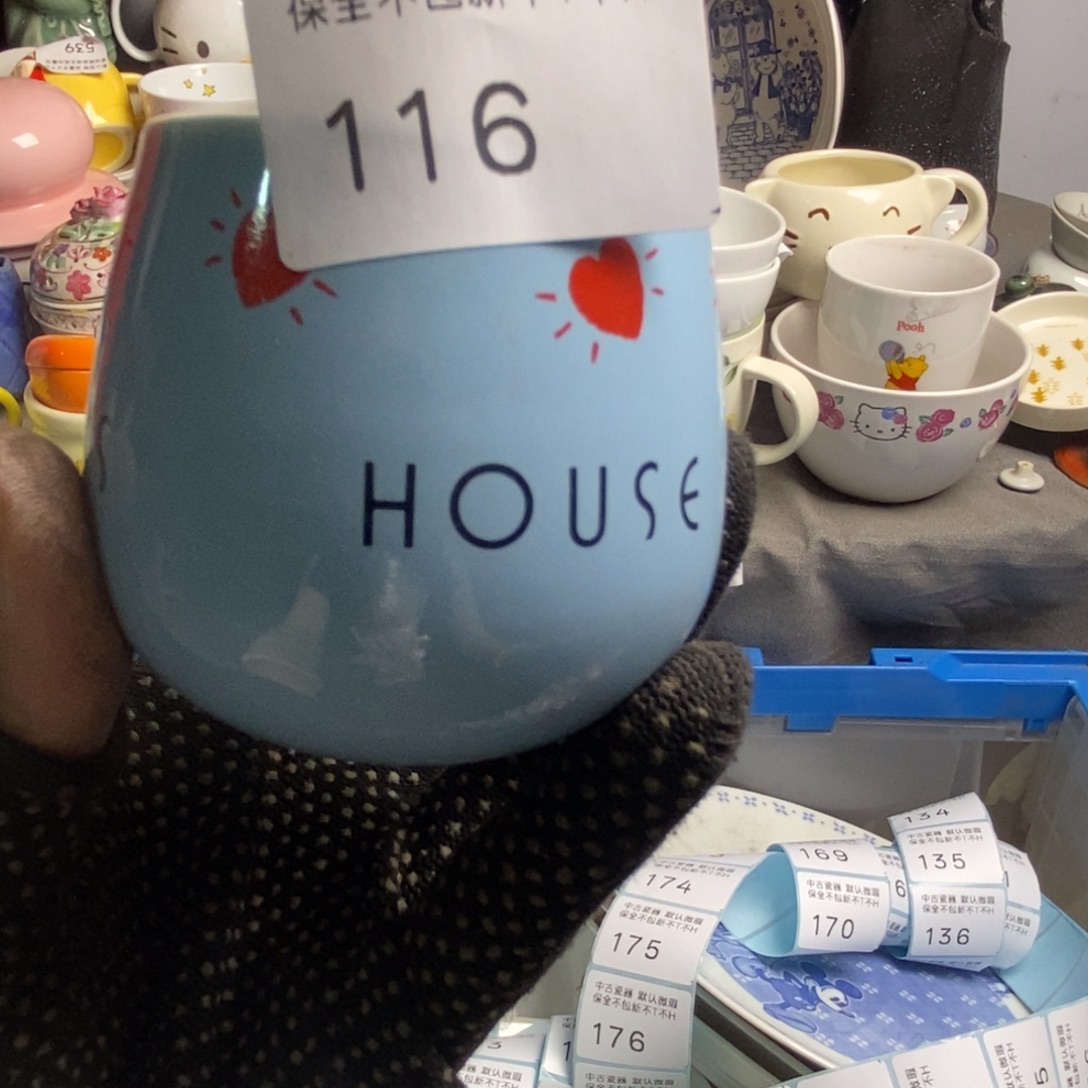 蓝***图瓷片茶具茶具茶具
