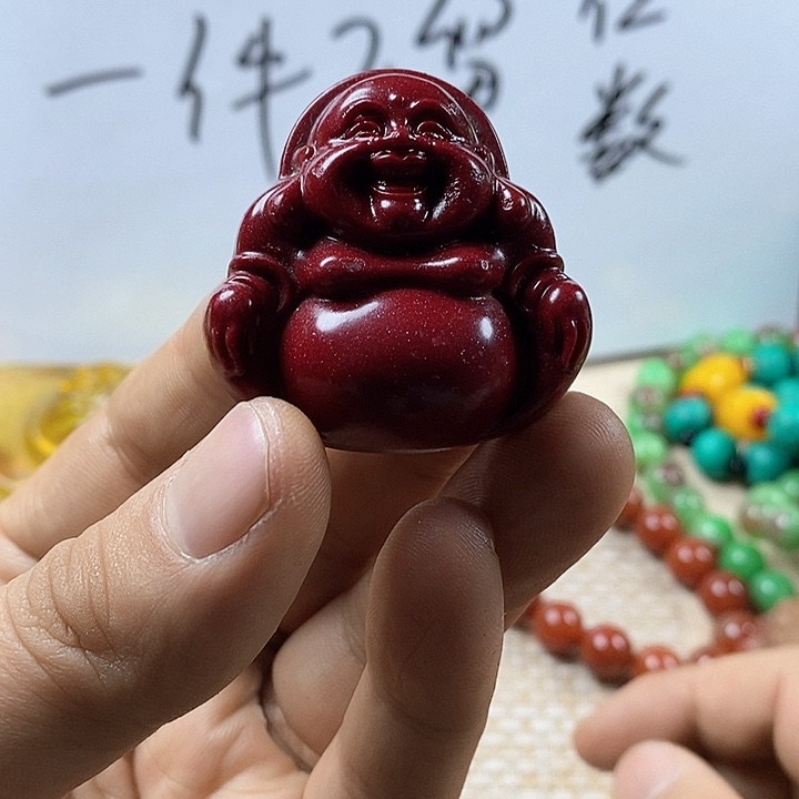 玛瑙/玉髓珠宝半成品未镶嵌
