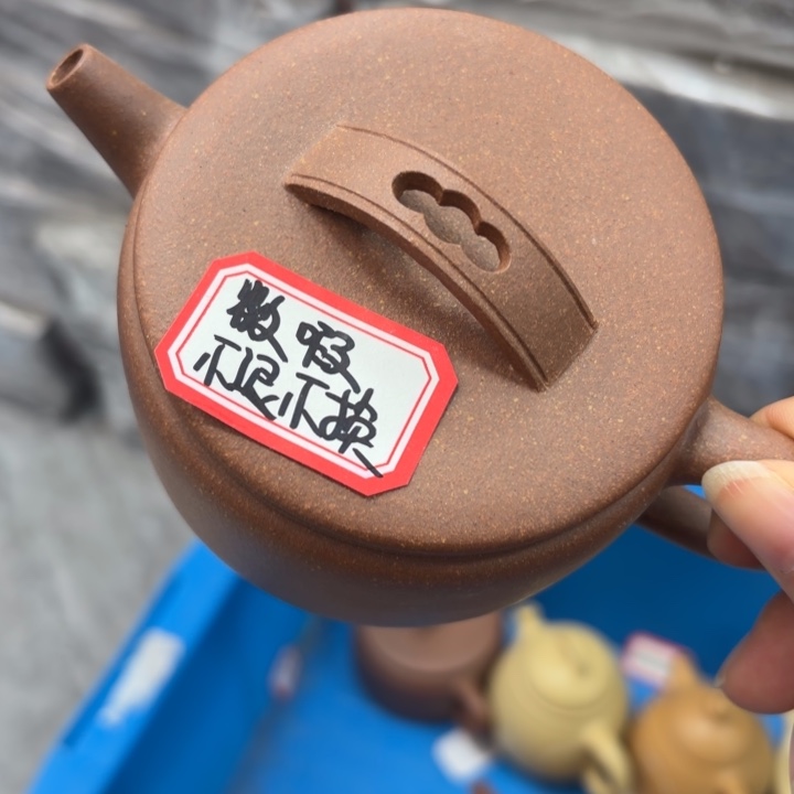 茶壶紫砂宜兴原矿桃花泥