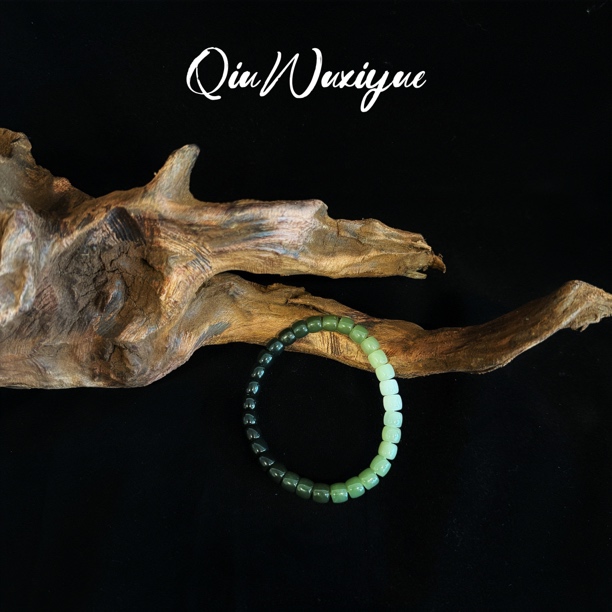 DH 1110 渐变和田玉单圈手串6mm（多样性发其一）