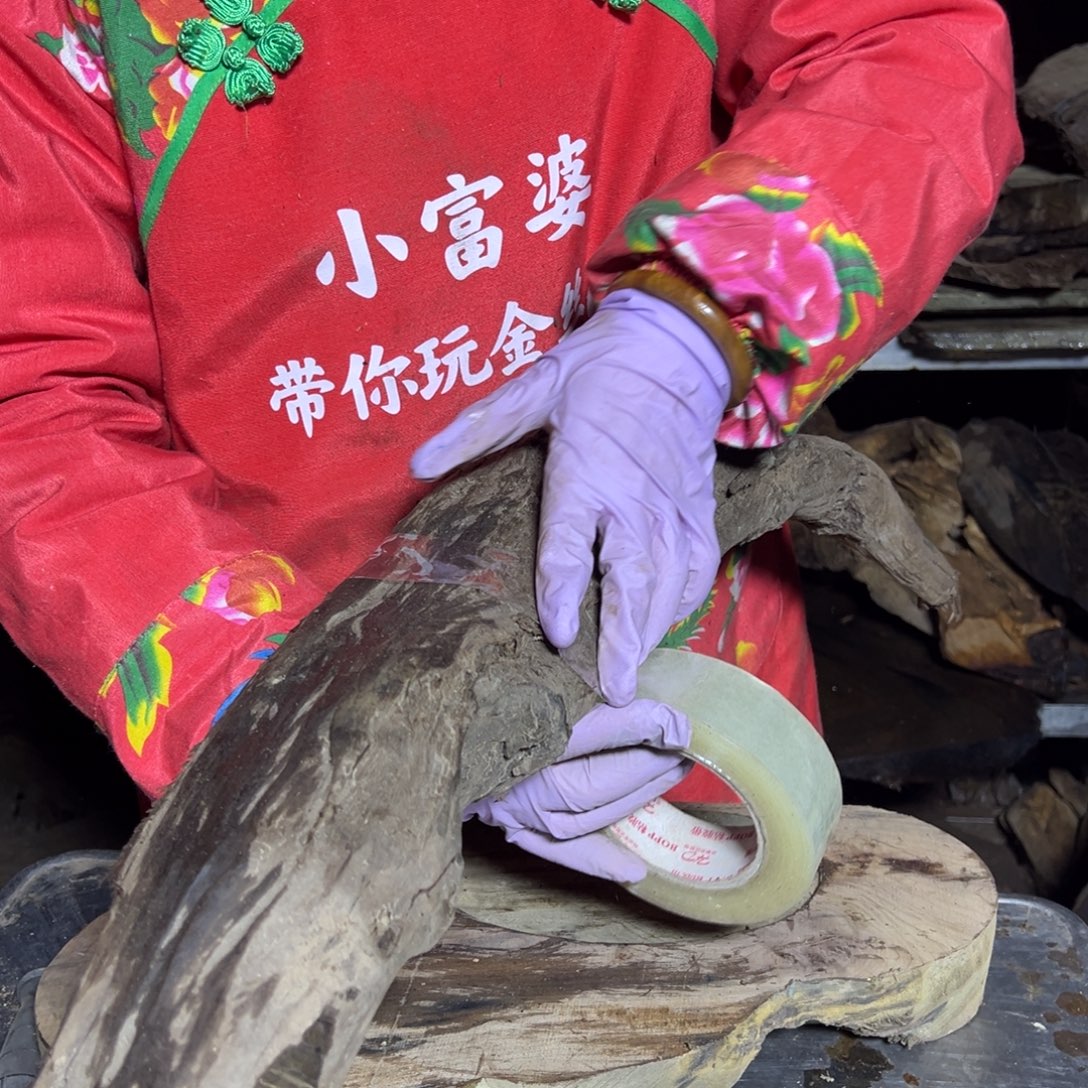 w***h楠木222222222222222222222