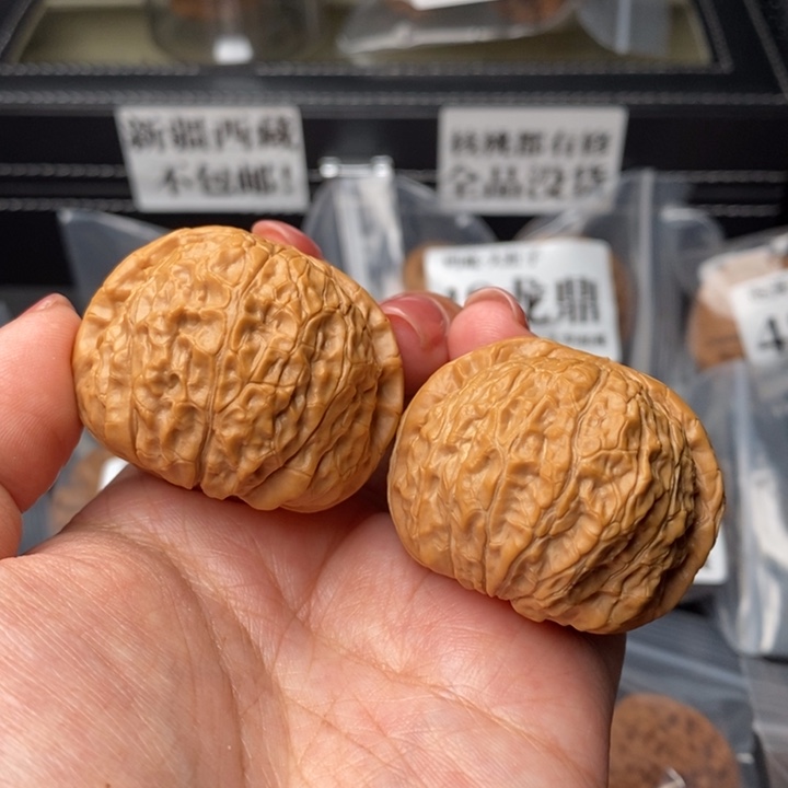 文玩核桃把件43球南瓜