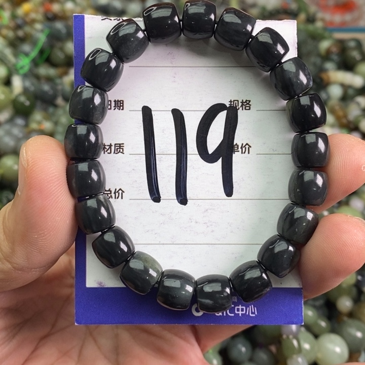 和田玉手链未镶嵌