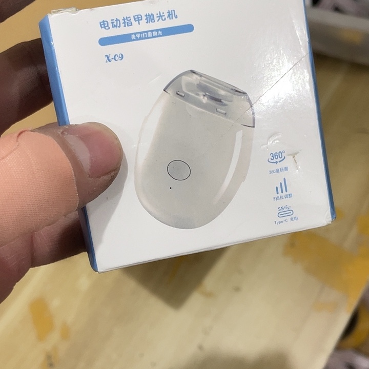 旧的有瑕疵需要的看好图片下单