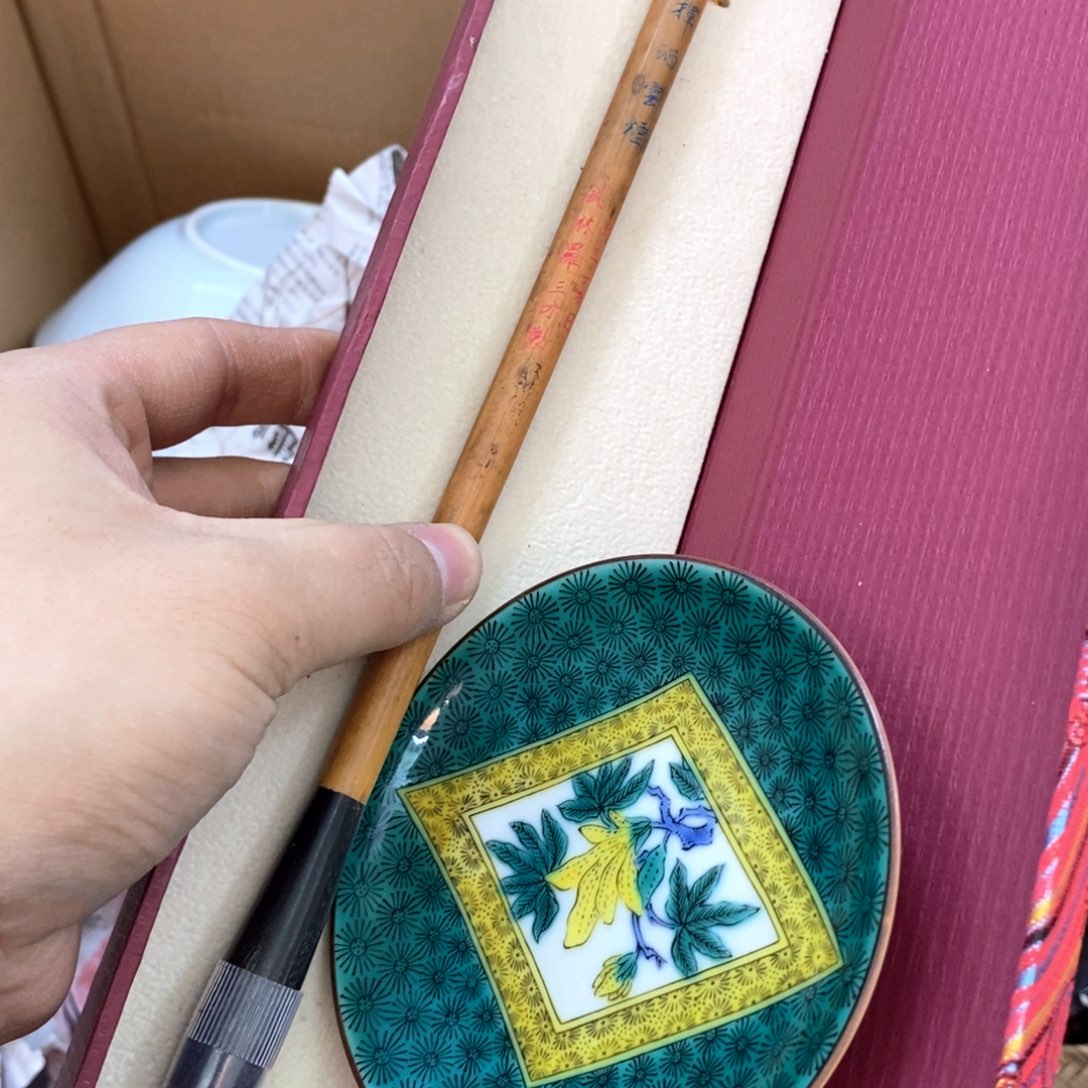 瓷片哈哈哈哈哈哈哈哈哈哈