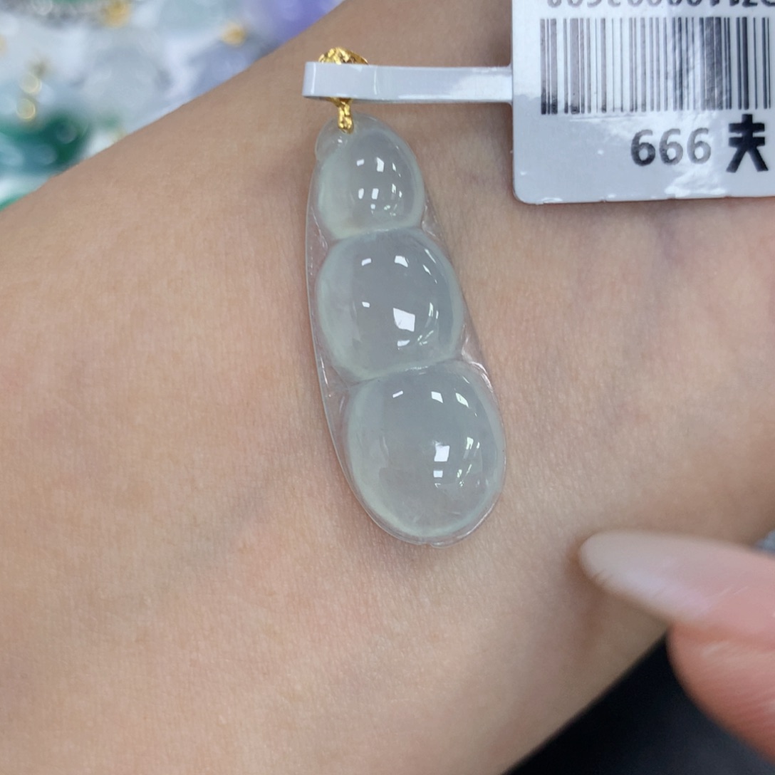颈饰18K金镶嵌翡翠